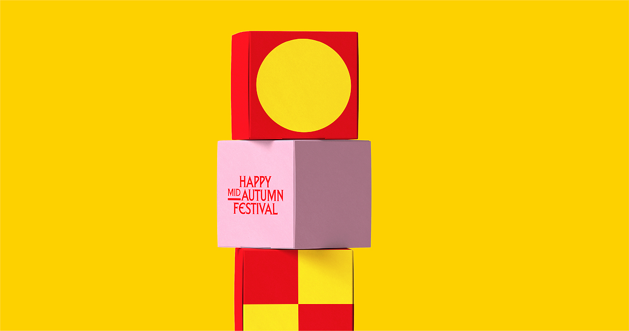 PaperPlay｜中秋月饼礼盒设计、制作