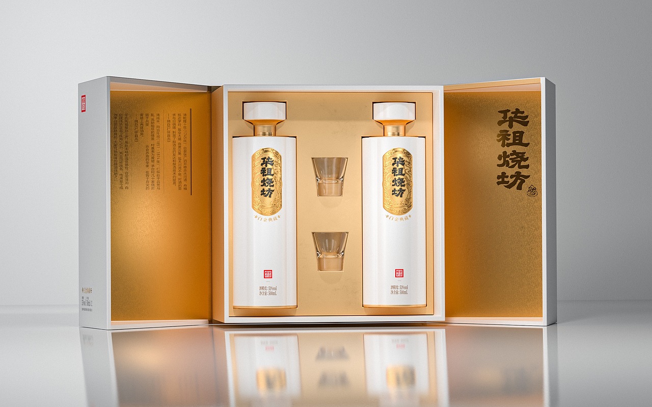 DODE CASE×华祖烧坊酒品牌包装设计