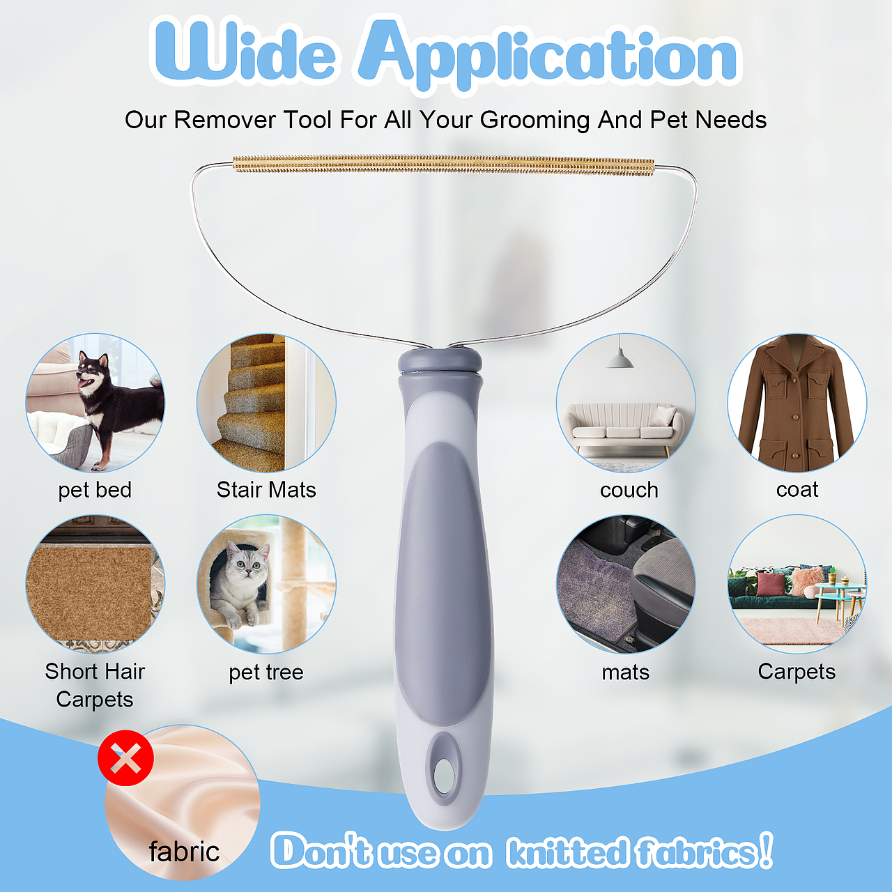 亚马逊-宠物刮毛器