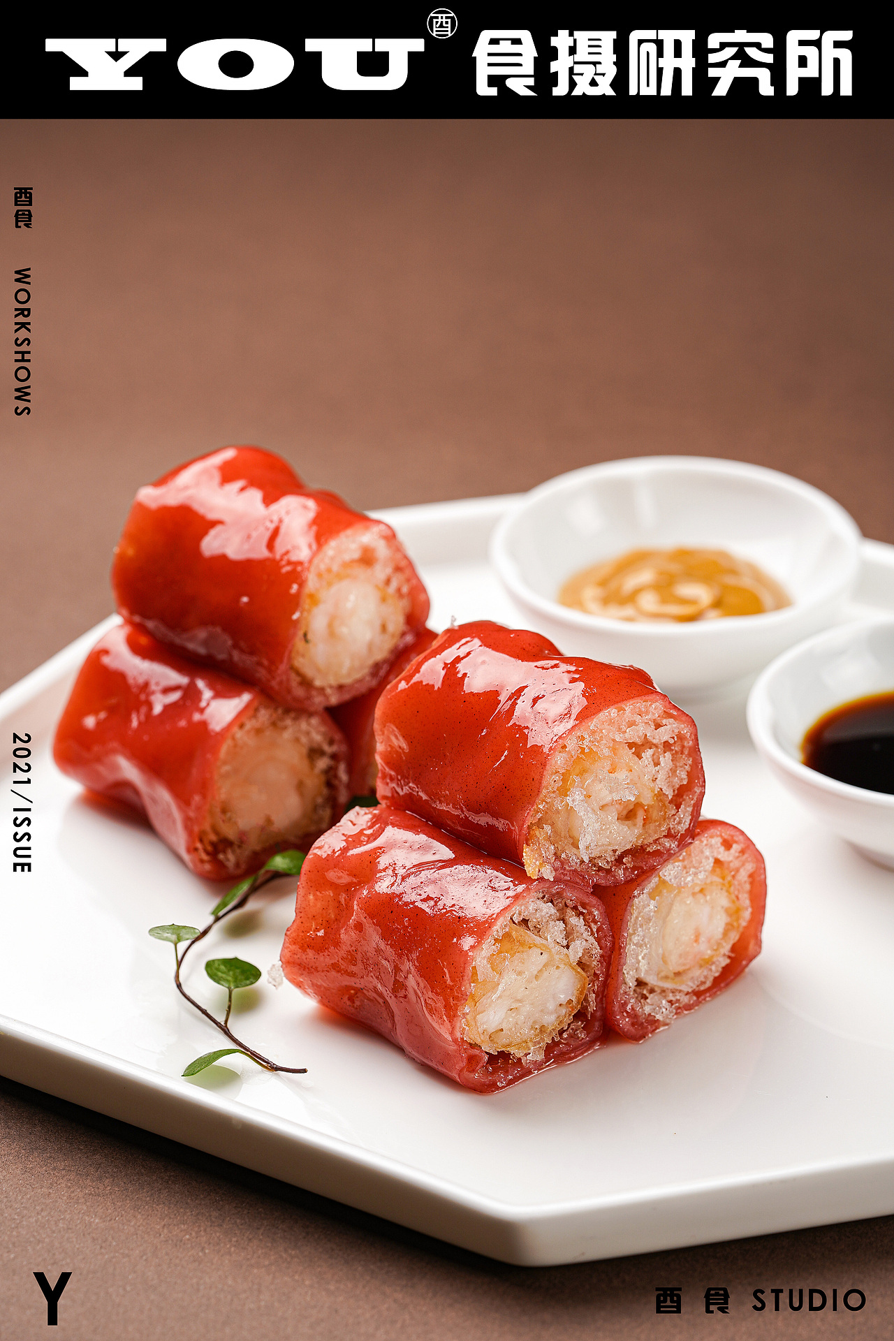 《东富酒家》餐饮（图ZMjk4MzY2MDQw） - 美食摄影 - 站酷设计师酉食摄原创素材 - 站酷ZCOOL