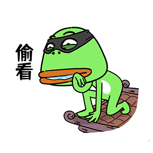猫与熊 动漫IP(可授权)| 气氛组大嘴蛙