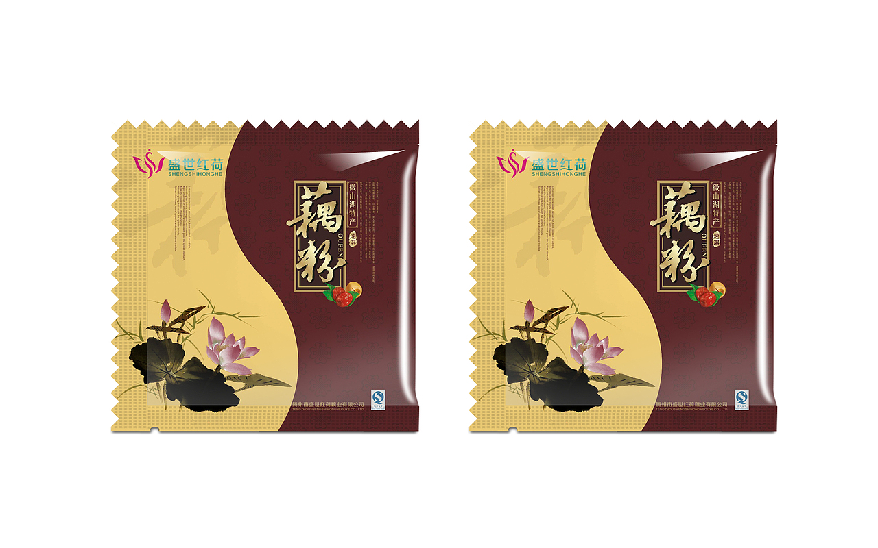 藕粉品牌建设与礼品包装盒系列