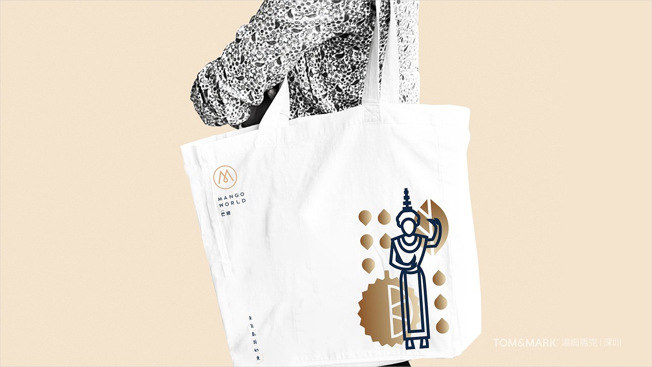 品牌案例 —— 芒域（图ZMzEyMDc5NjEy） - 品牌 - 站酷设计师诚品牌原创素材 - 站酷ZCOOL