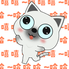 小锅巴糊了2（图ZMzU0MzI5OTAw） - 网络表情 - 站酷设计师乌常原创素材 - 站酷ZCOOL