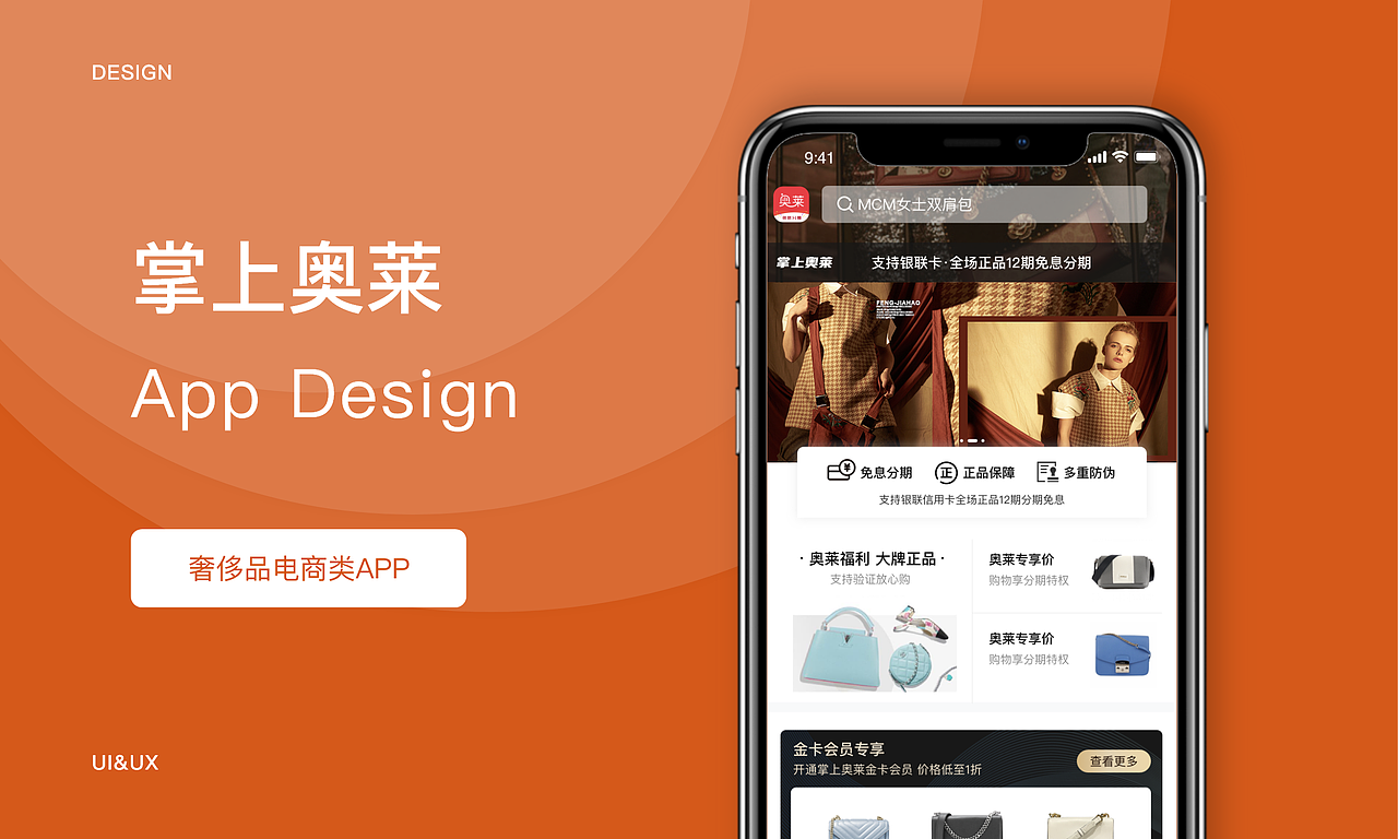 L作品集（图ZMzQ4OTgyODky） - 其他 - 站酷设计师随偊尓谙原创素材 - 站酷ZCOOL