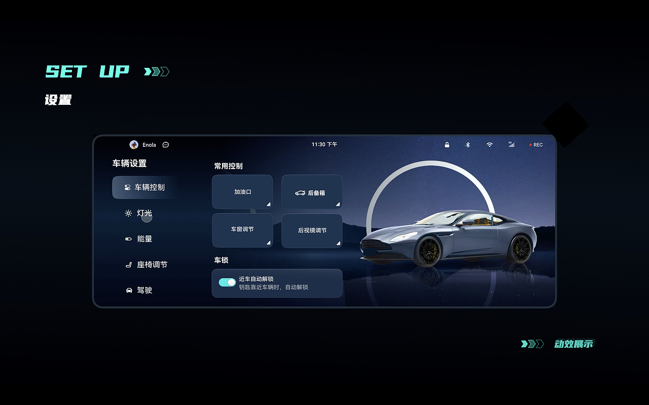 「2023」UI作品集(图ZMzYxMzM2Njky) - 软件界面 - 站酷设计师Ethereal00原创素材 - 站酷ZCOOL