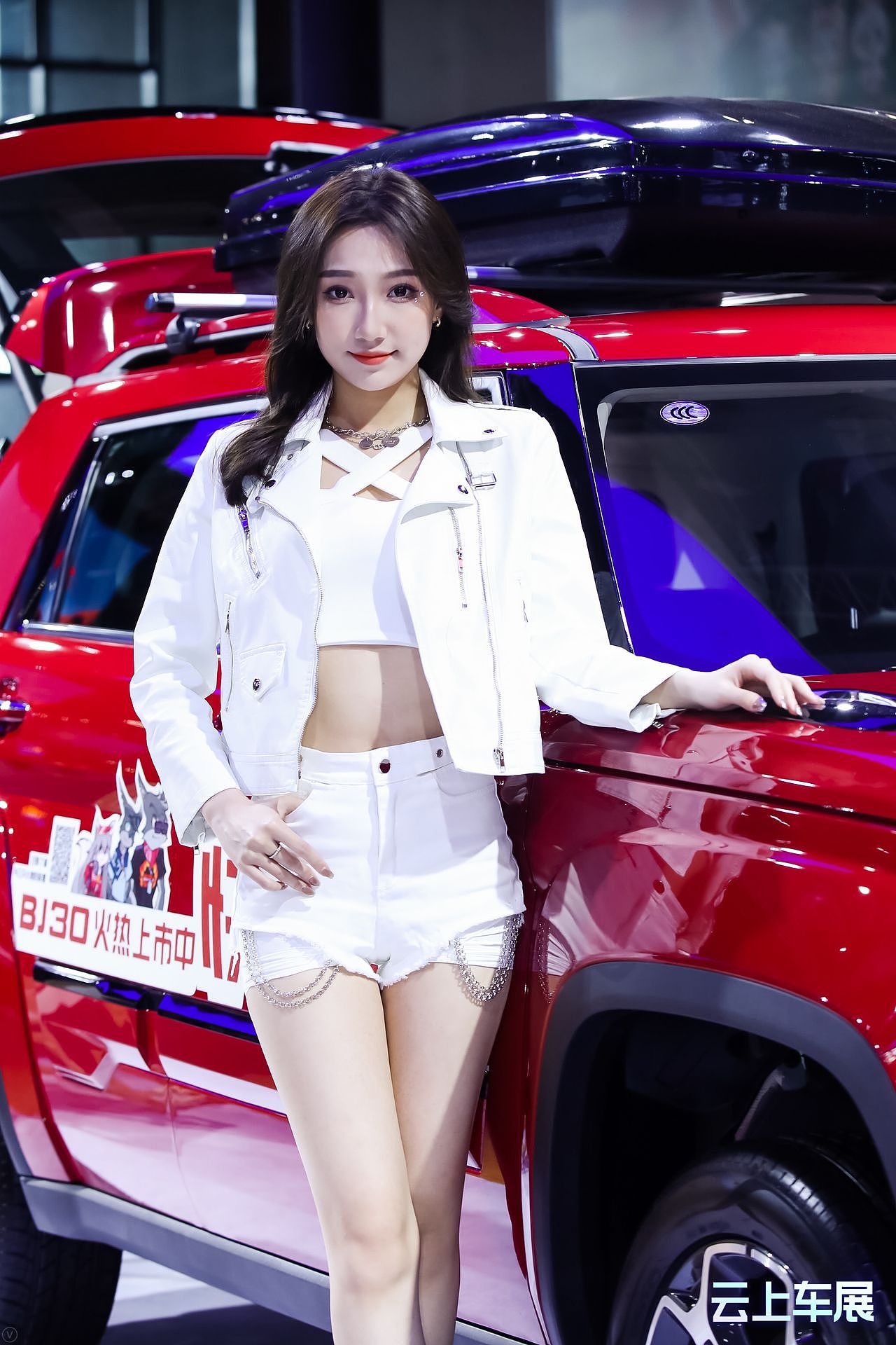 车展上的小姐姐