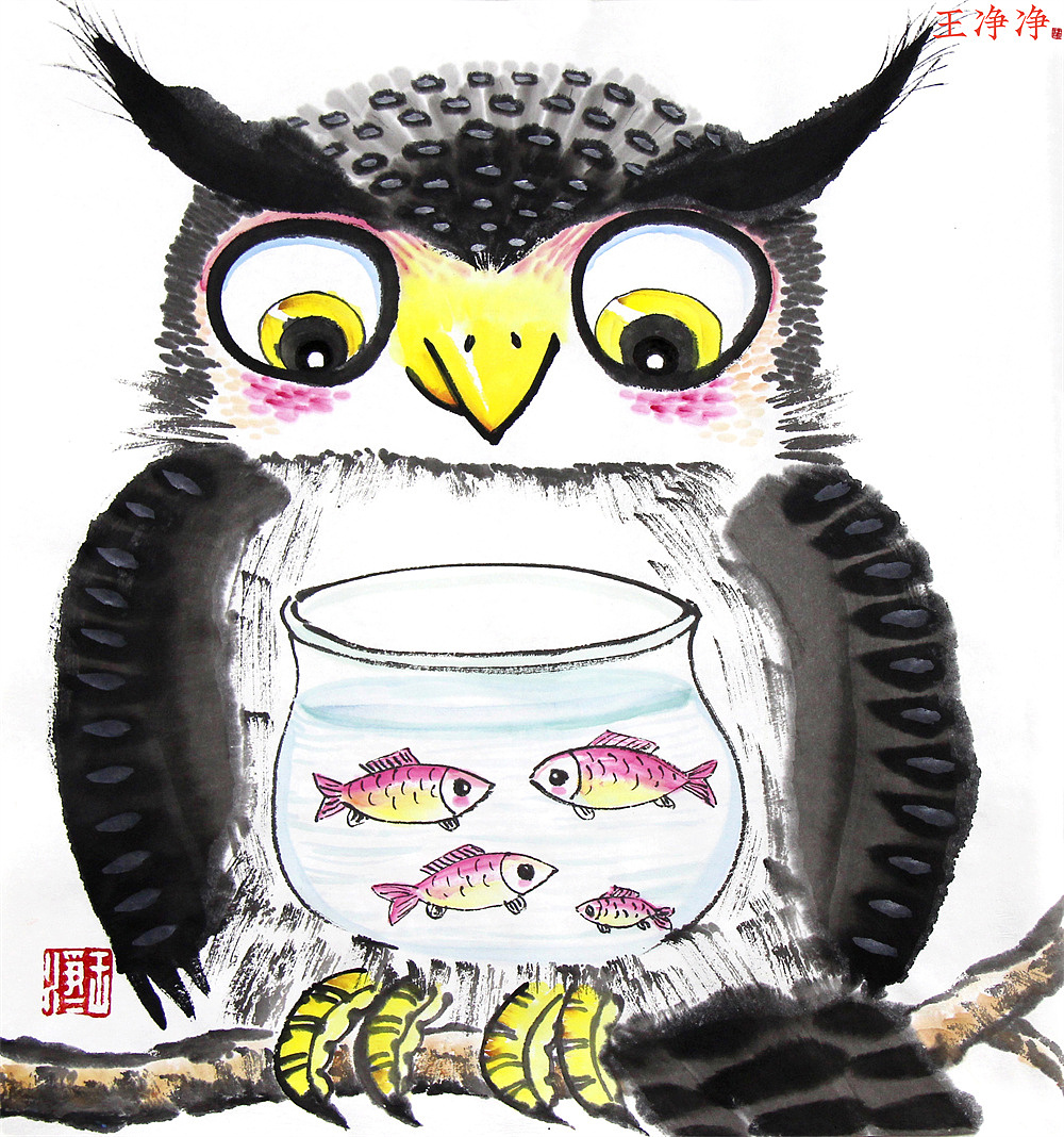 36幅萌趣水墨猫头鹰系列插画 用水墨画猫头鹰（图ZMjk4MDM0MDY4） - 绘画 - 站酷设计师画儿晴天原创素材 - 站酷ZCOOL