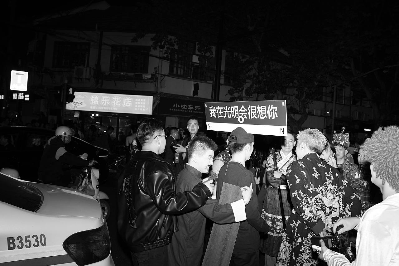 Bazingabyzn：上海万圣节（图ZMzU0MzM5MDUy） - 时尚/艺术摄影 - 站酷设计师子涵Zian原创素材 - 站酷ZCOOL