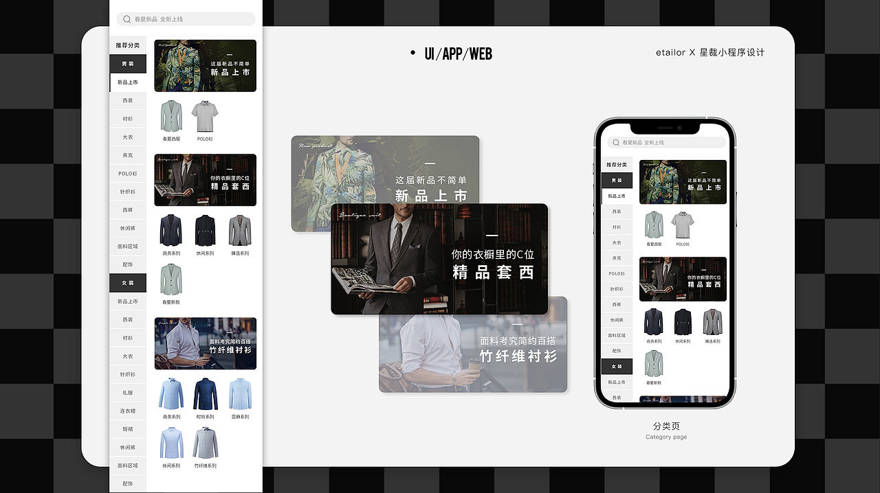 2022品牌/平面/视觉/设计作品集精选（图ZMzE0MTExMTg4） - 品牌 - 站酷设计师BosCOCH1u原创素材 - 站酷ZCOOL