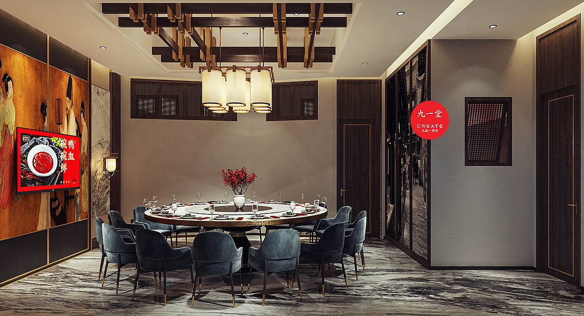网红新中式火锅﹢成都餐饮策划公司（图ZMzAyOTM4NTEy） - 商业空间设计 - 站酷设计师成都餐饮策划公司原创素材 - 站酷ZCOOL
