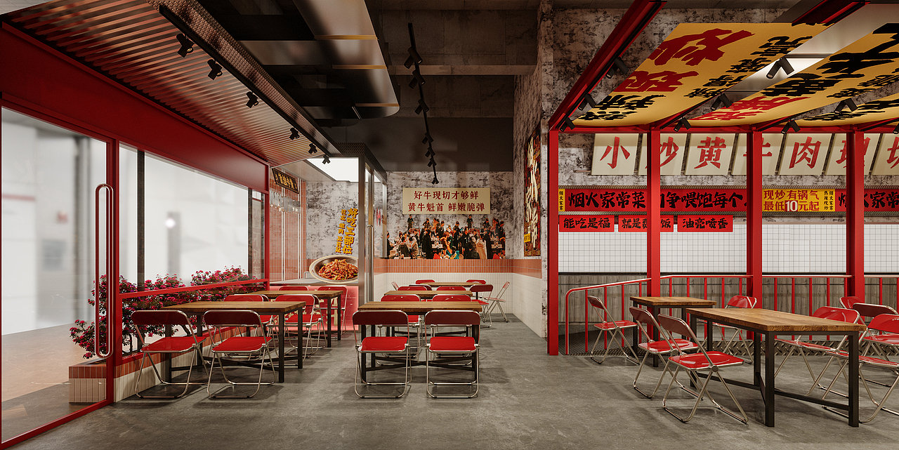 原创 | 餐饮品牌空间设计 | 小丞湘现炒饭馆(海沧店)