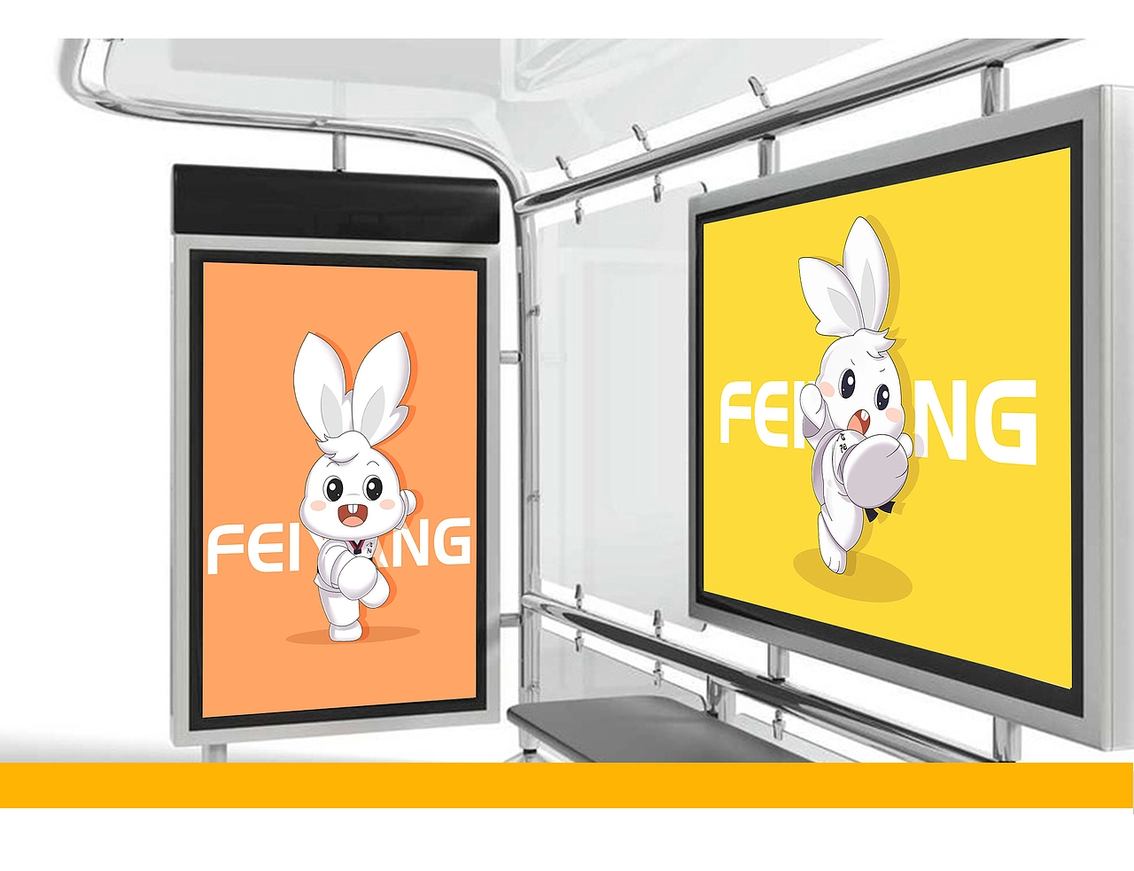 菲菲兔IP形象设计全案