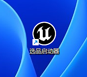 UE5 产品互动数字化（图ZMzUzMzkyNDI4） - 产品 - 站酷设计师F影Y子E原创素材 - 站酷ZCOOL