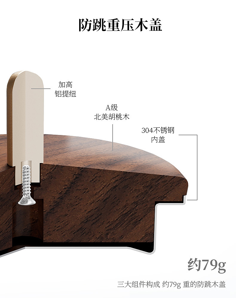 八马 · 明晖煮茶壶