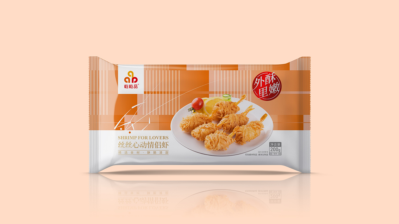 【GetanDesignㆍ集田】品牌“超级氛围感”一触即发