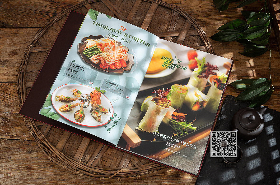 东南亚菜谱设计制作，泰式菜单定制印刷公司，捷达菜谱（图ZMzMwODc5NzQ4） - 书籍/画册 - 站酷设计师捷达菜谱品牌设计原创素材 - 站酷ZCOOL