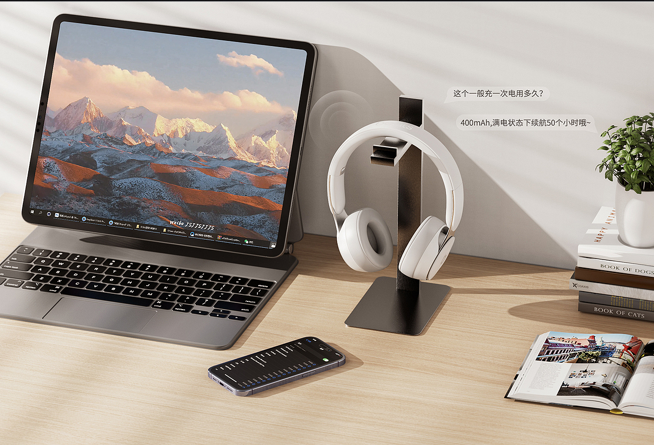 近期个人3c类目渲染（图ZMzQ1Nzg4MzQw） - 产品 - 站酷设计师想次大碗饭原创素材 - 站酷ZCOOL