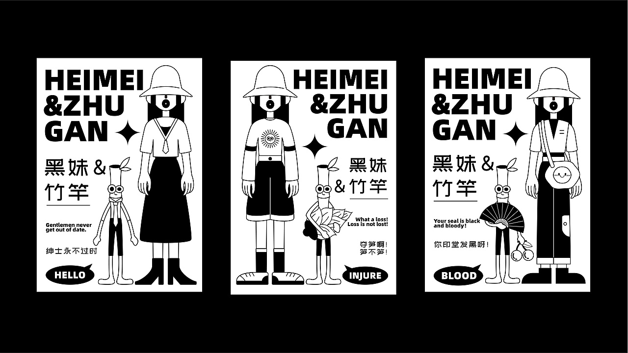 作品集（图ZMzEyMjgxNjky） - 品牌 - 站酷设计师微波波啦原创素材 - 站酷ZCOOL