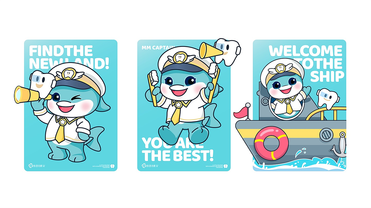 2023部分IP设计项目合集