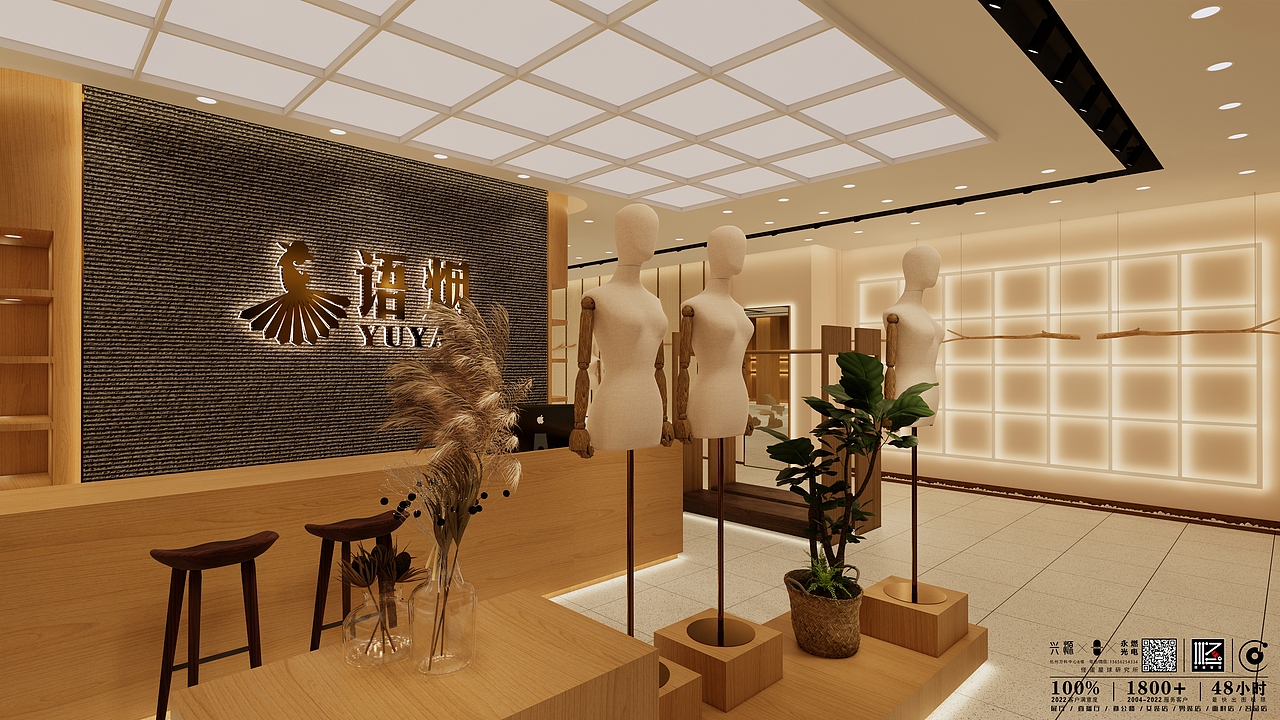 服装店/女装店/男装店/名品/面料店/纺织展厅/空间设计（图ZMzYwOTYwNTQw） - 商业空间设计 - 站酷设计师怪蛋星球原创素材 - 站酷ZCOOL