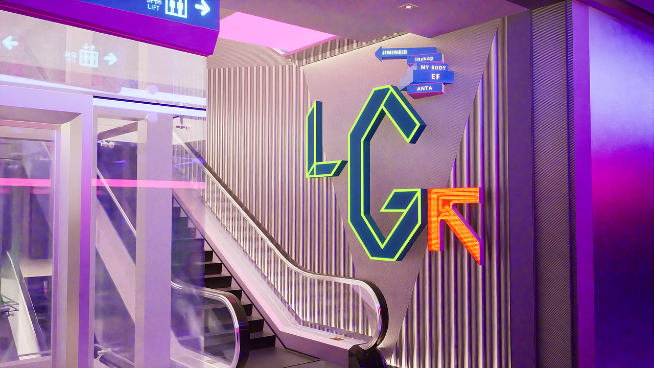 《长沙7MALL》室内外升级设计方案：门头设计+室内升级（图ZMzM4ODA2NjEy） - 景观设计 - 站酷设计师MANDOXIE谢祚森原创素材 - 站酷ZCOOL