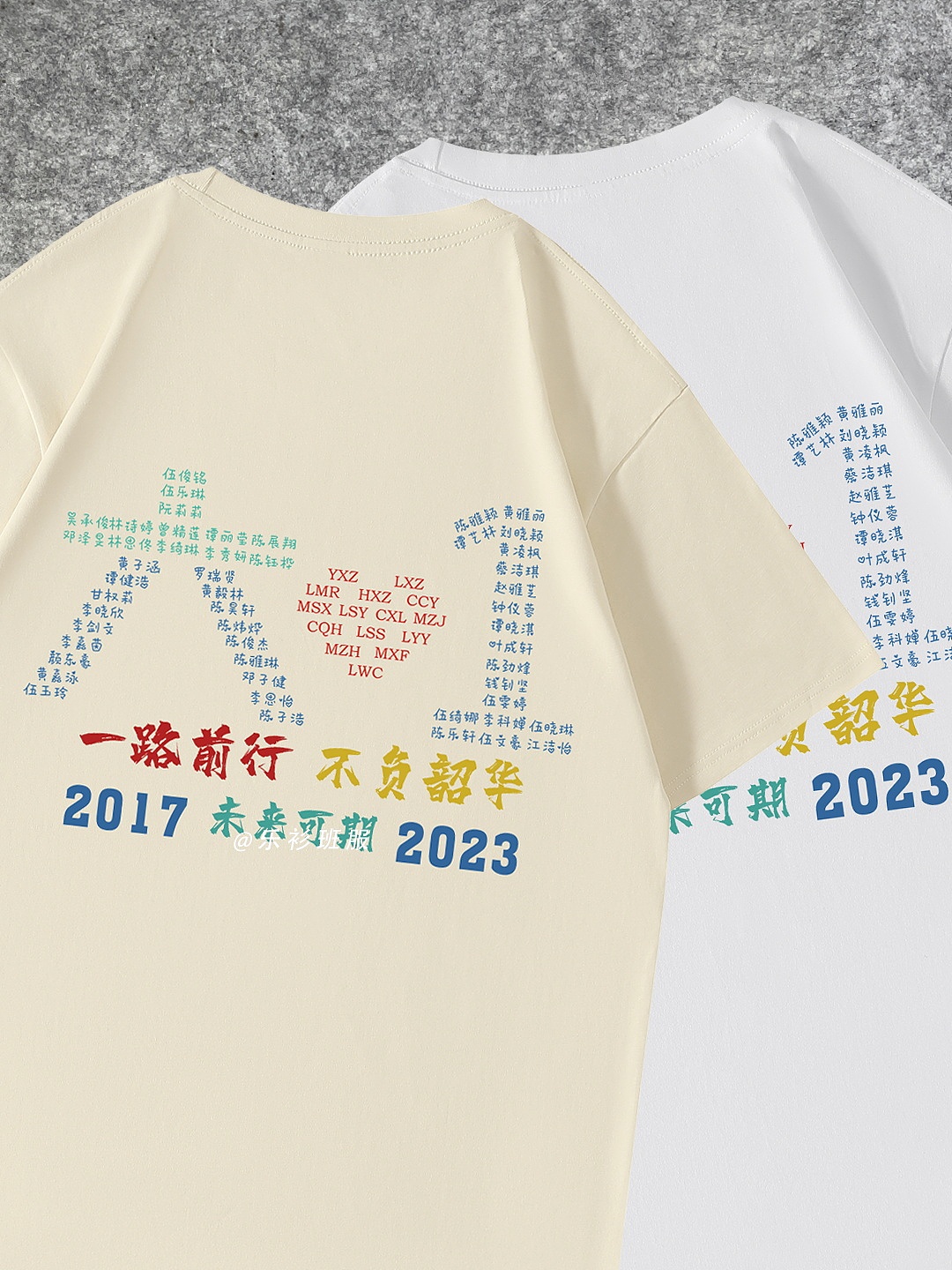 有億點(diǎn)點(diǎn)好看的班服圖案設(shè)計！有創(chuàng)意不撞衫的班服圖案（圖ZMzU1NTI5MDY4） - 休閑/流行服飾 - 站酷設(shè)計師樂衫班服定制原創(chuàng)素材 - 站酷ZCOOL