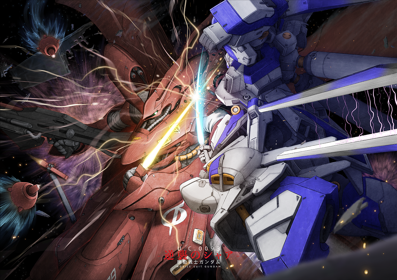 《逆袭的夏亚》主图插画丨贝托蒂嘉的子嗣