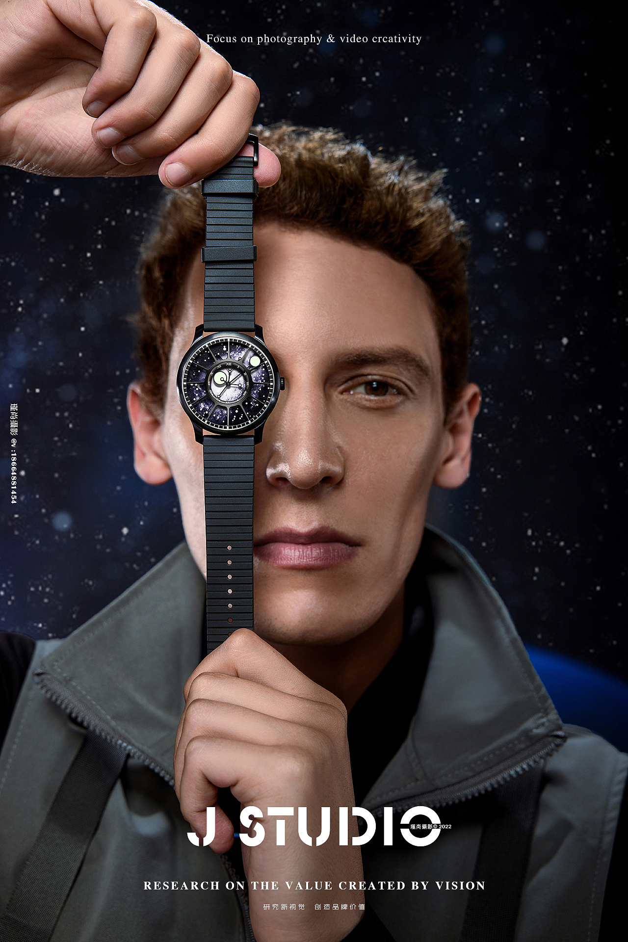 塞布罗兹手表l模特形象（图ZMzIwNjQwODg4） - 产品摄影 - 站酷设计师瑾尚商业影像原创素材 - 站酷ZCOOL