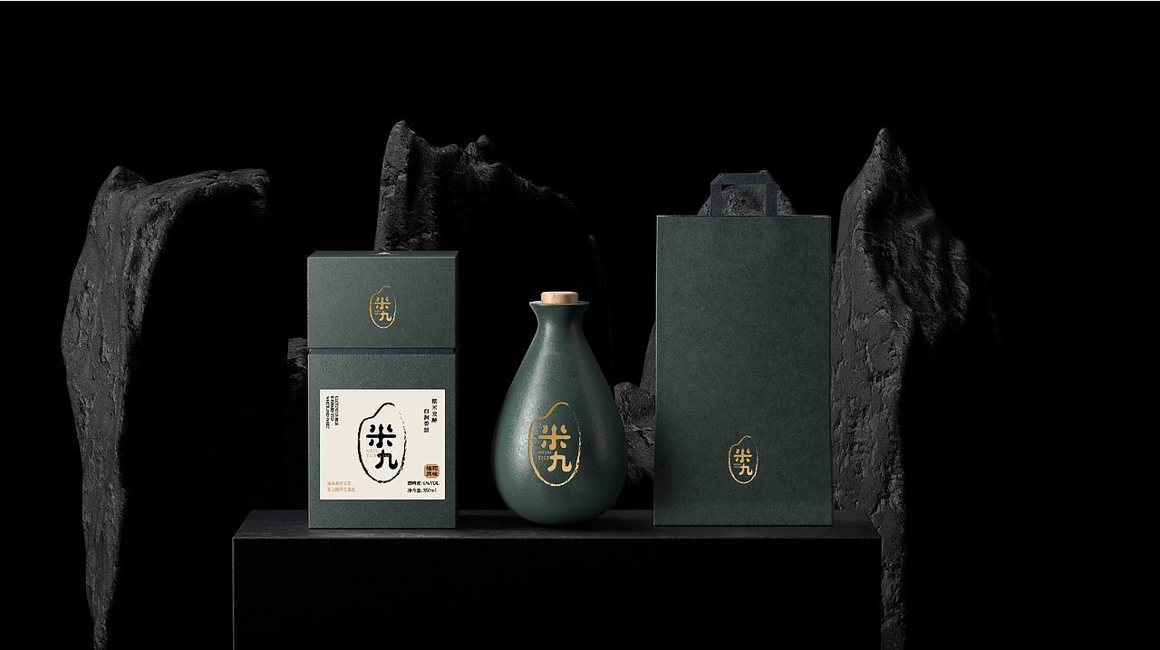 米九-糯米酒包装设计