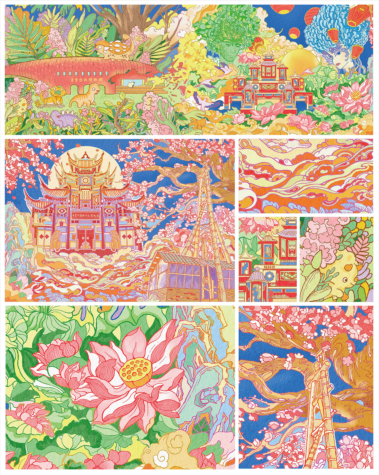 “龙灯盐”商业插画