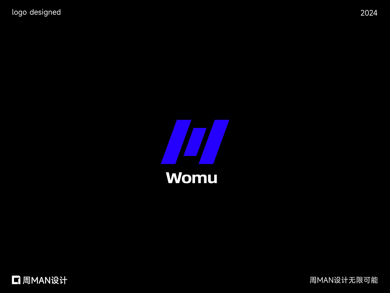 LOGO在向你招手-HELLO | LOGO设计 | 上篇