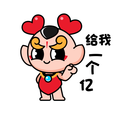 酷幼品牌设计方案(图ZMzIzNDM1MDA4) - 品牌 - 站酷设计师禾作文创原创素材 - 站酷ZCOOL