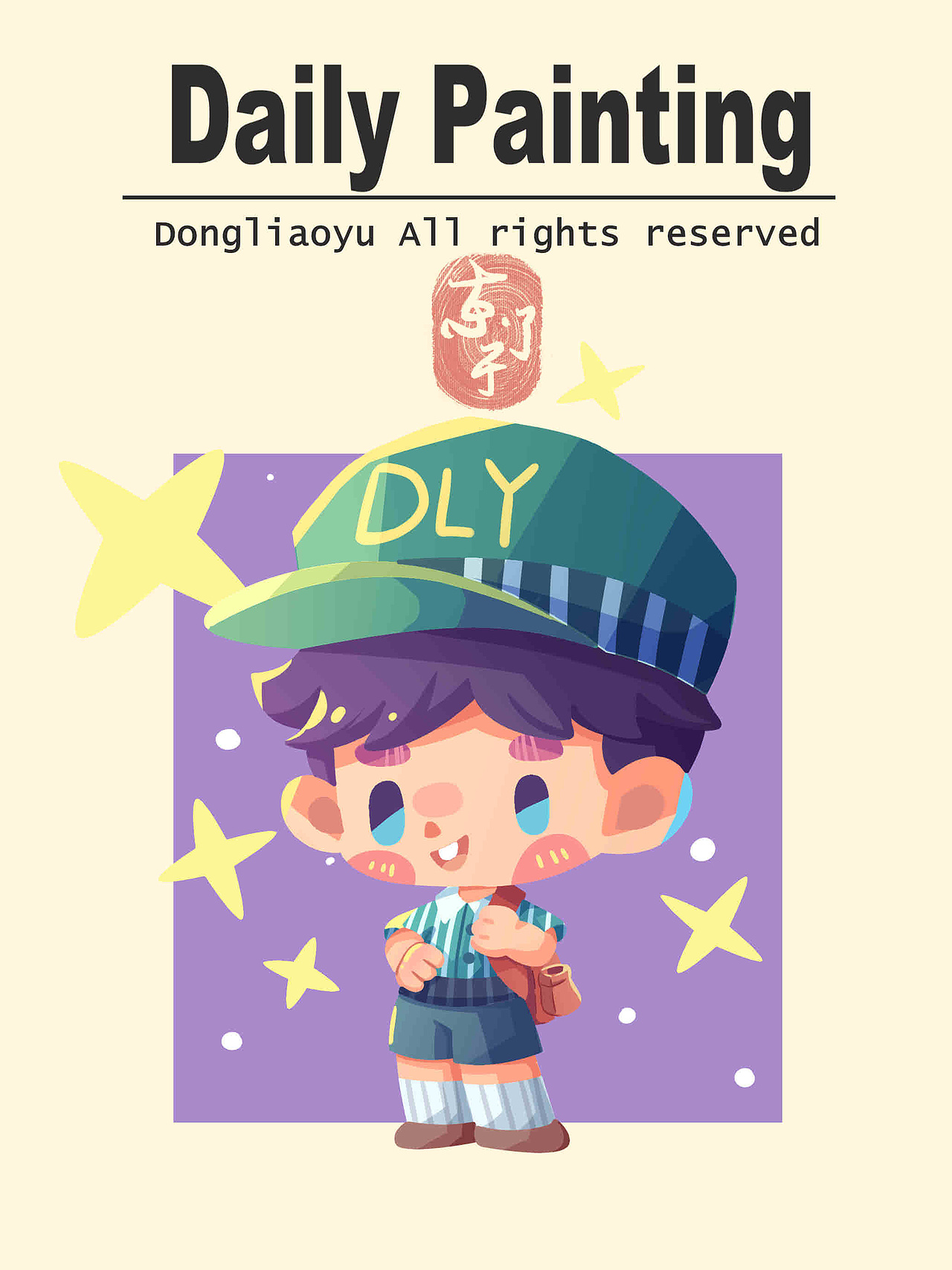 卡通 | Q版人设（图ZMzQzNjU2MzIw） - 商业插画 - 站酷设计师东了于原创素材 - 站酷ZCOOL