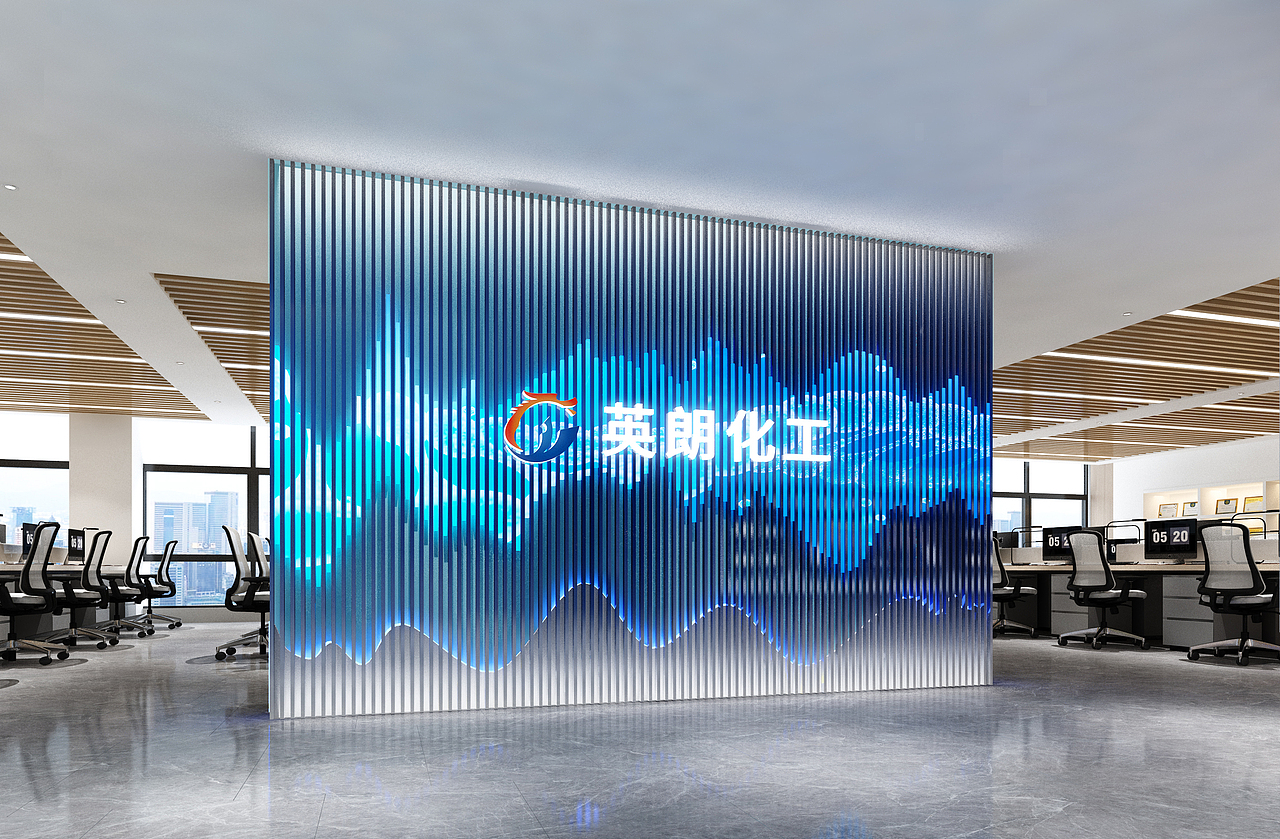 化工公司设计（图ZMzM3OTAwOTgw） - 商业空间设计 - 站酷设计师Unnuu原创素材 - 站酷ZCOOL