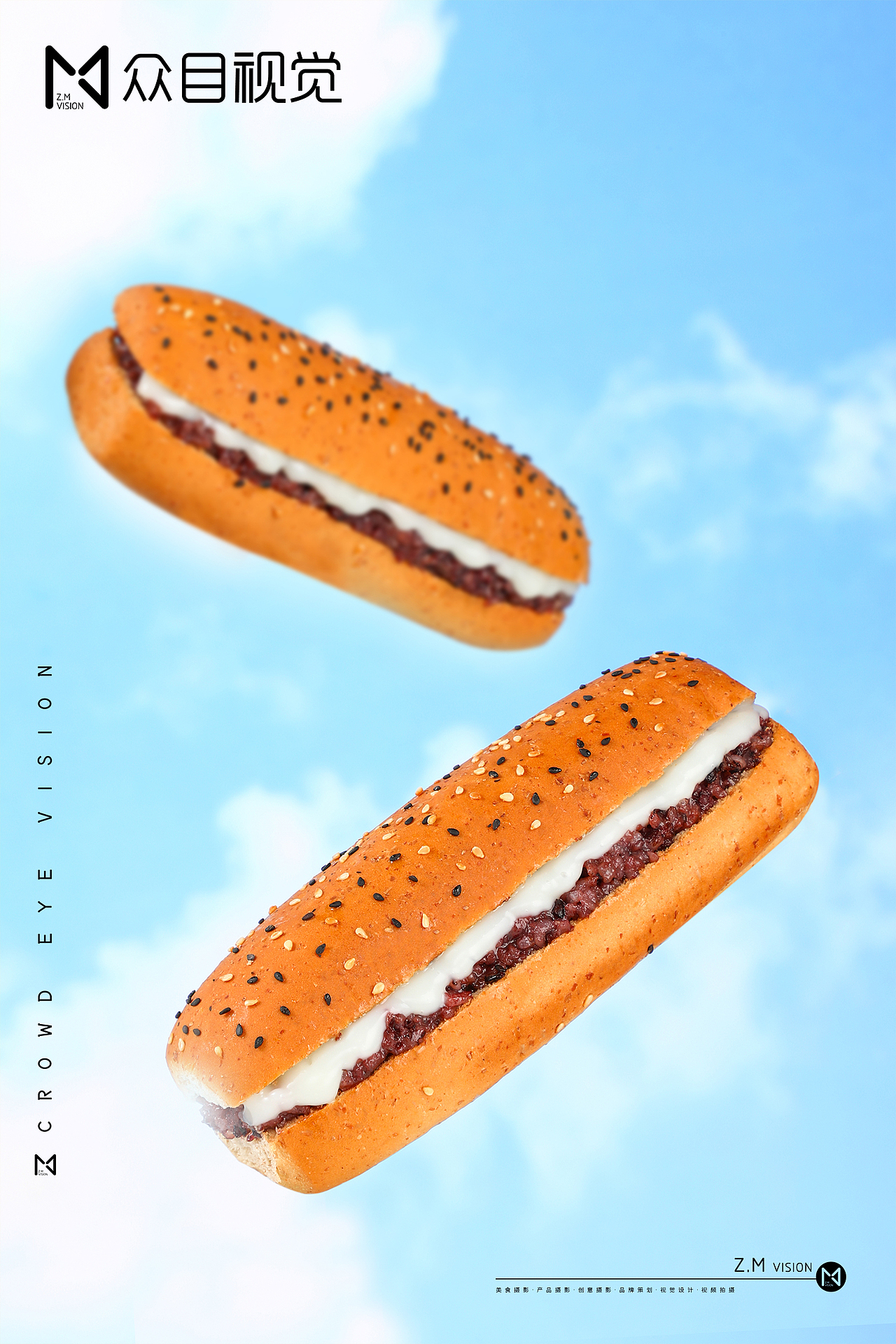 紫米面包 吐司 | 美食摄影 x 众目视觉 |（图ZMzUwOTMwNjUy） - 美食摄影 - 站酷设计师L君杳原创素材 - 站酷ZCOOL