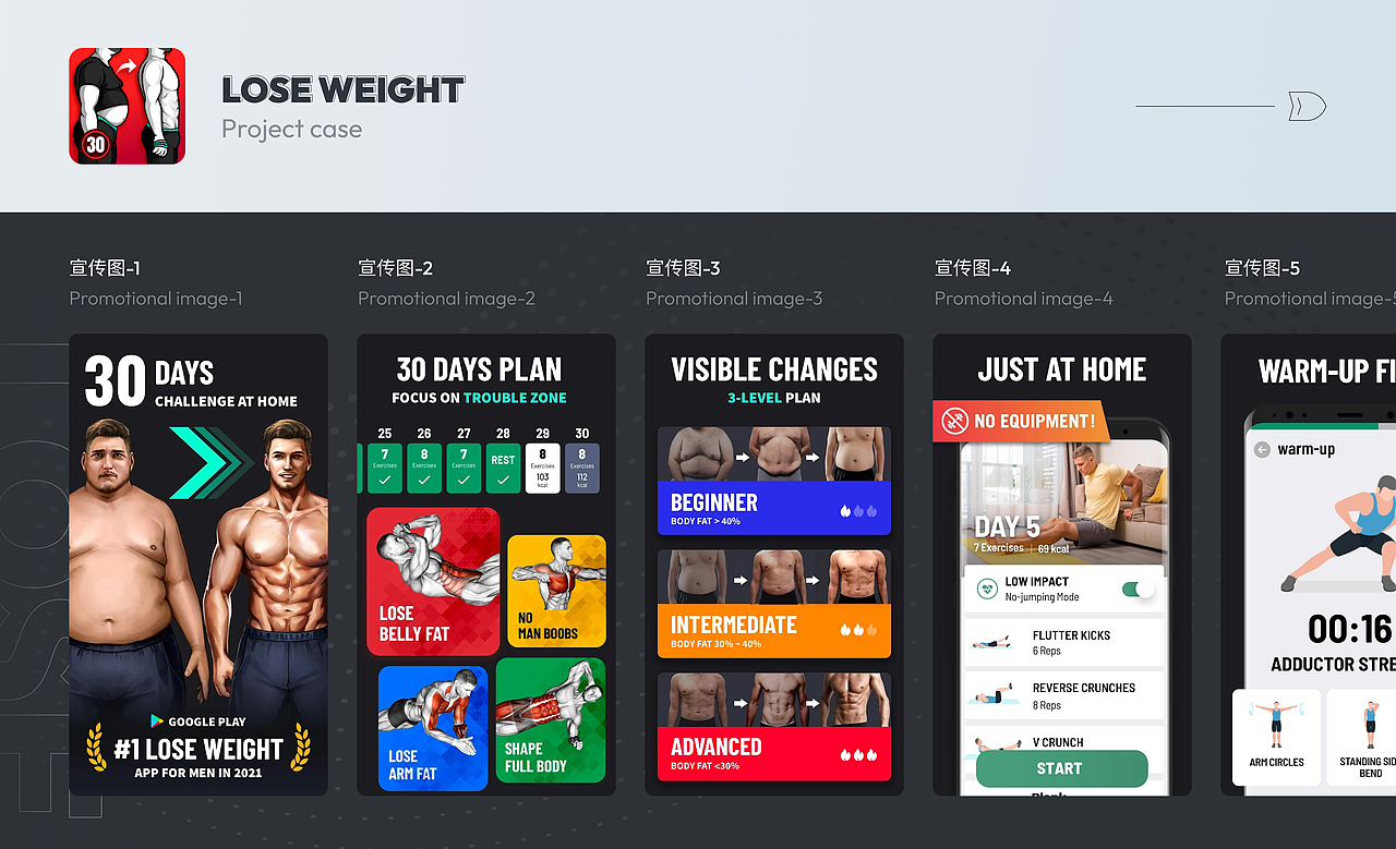 2022作品集（图ZMzI4MzU5MDA4） - APP界面 - 站酷设计师HANDSOMEST原创素材 - 站酷ZCOOL