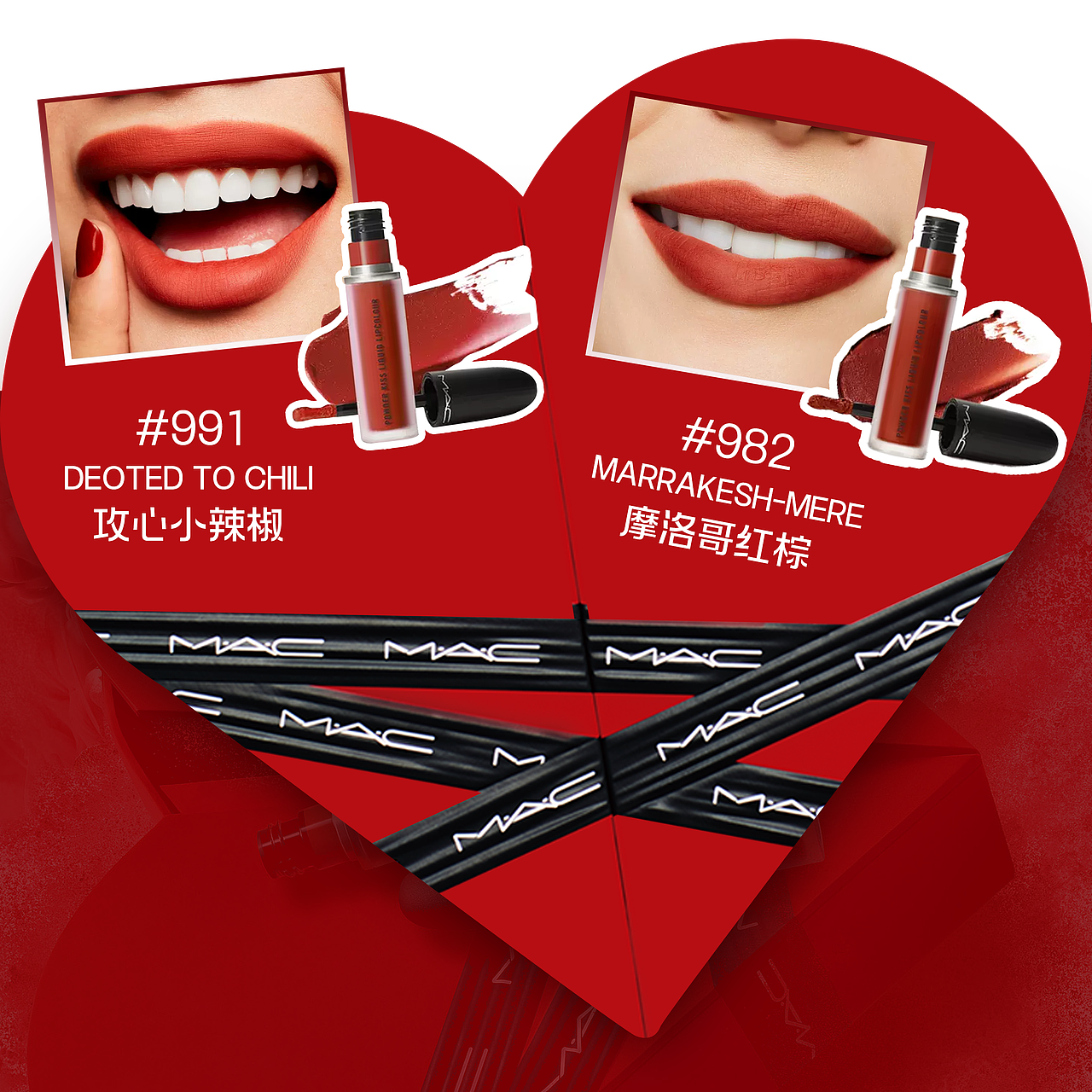 朱梓骁物料（图ZMzM2MDc3NDA4） - 电商 - 站酷设计师Vision_原创素材 - 站酷ZCOOL