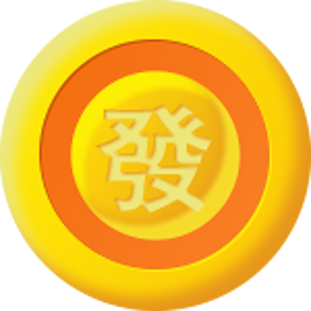 签到领红包升级徽章页面+交互动效