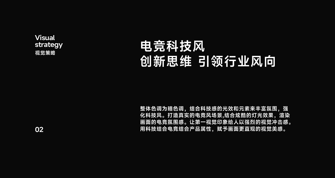 3C产品摄影 | 雷克沙硬盘产品摄影 | 东莞锐图摄影（图ZMzQ1NDc4OTIw） - 产品摄影 - 站酷设计师东莞锐图摄影原创素材 - 站酷ZCOOL