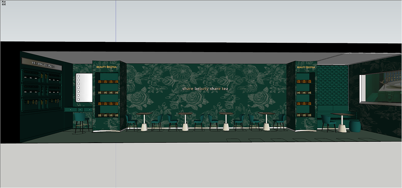 一个轻奢茶饮品牌项目的诞生，从无到有【门店设计篇】（图ZMzcwNTUyODY0） - 商业空间设计 - 站酷设计师手艺人灬原创素材 - 站酷ZCOOL