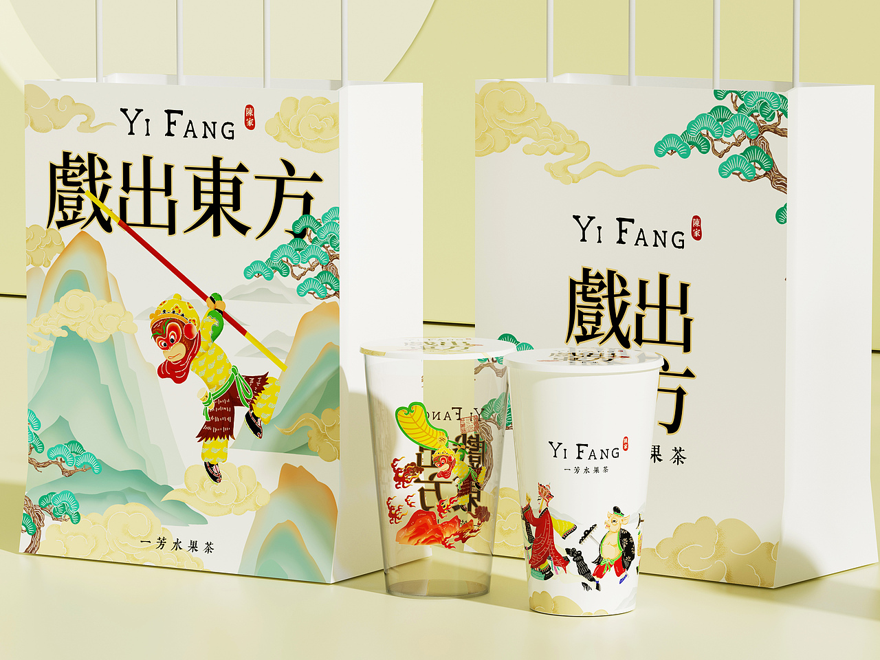 一芳台湾水果茶“戏出东方”包装设计（图ZMzU2NjQwNTQw） - 包装 - 站酷设计师朝鹿文化品牌设计原创素材 - 站酷ZCOOL