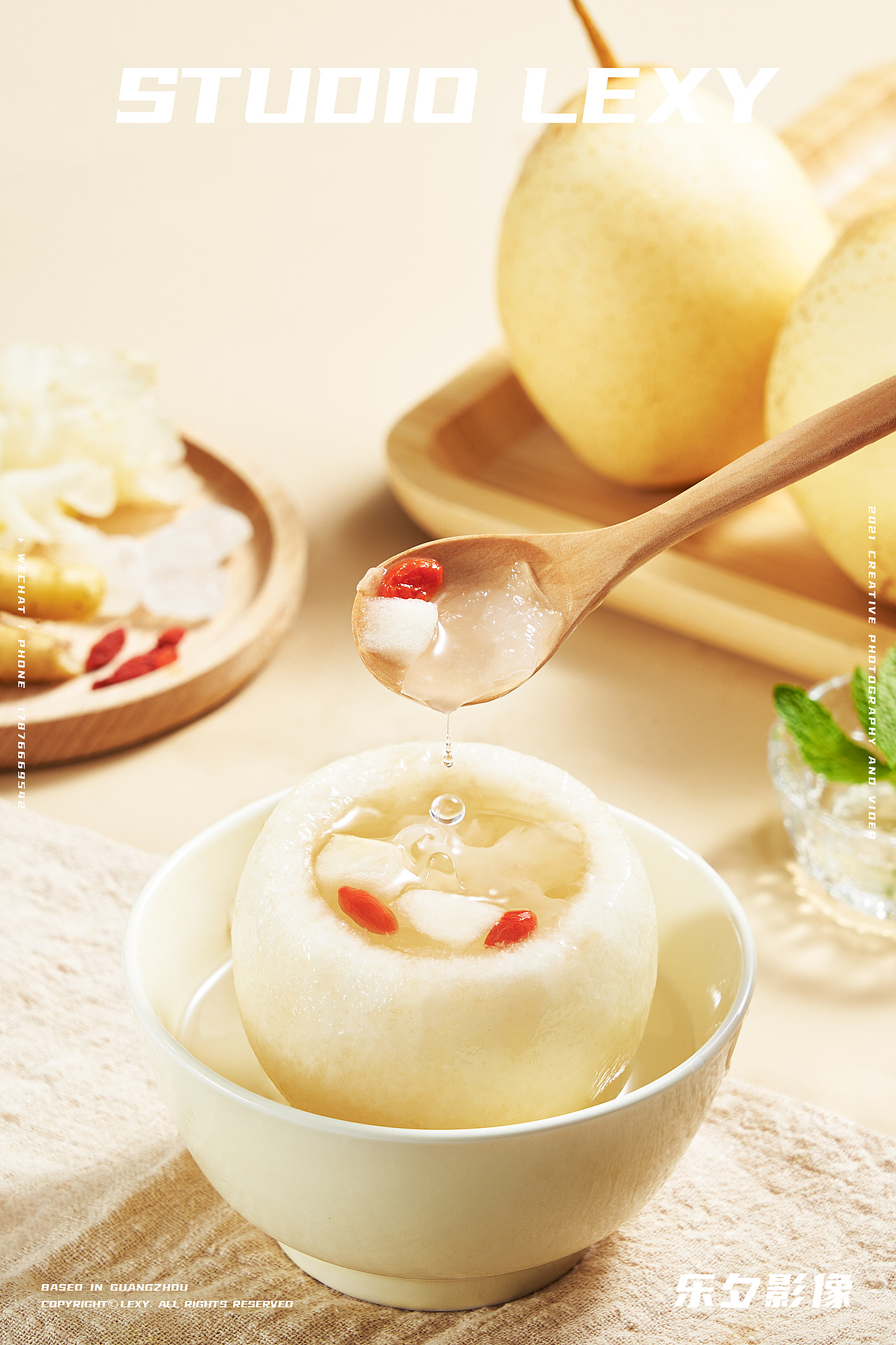 燕窝粥&雪梨饮 #美食摄影 | 泡小燕 x 乐夕影像（图ZMzAyMzUxNzA0） - 美食摄影 - 站酷设计师乐夕影像原创素材 - 站酷ZCOOL