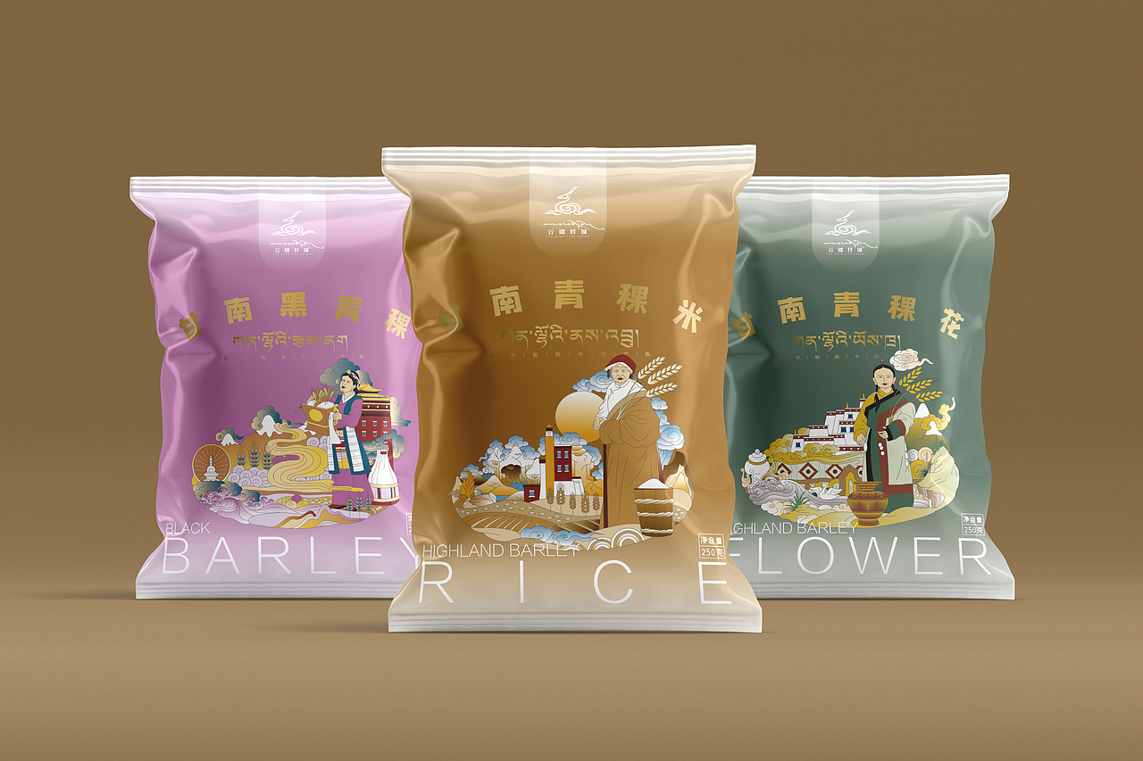 甘南青稞系列包装设计（图ZMzAyNDQ1NDMy） - 包装 - 站酷设计师叶则加原创素材 - 站酷ZCOOL