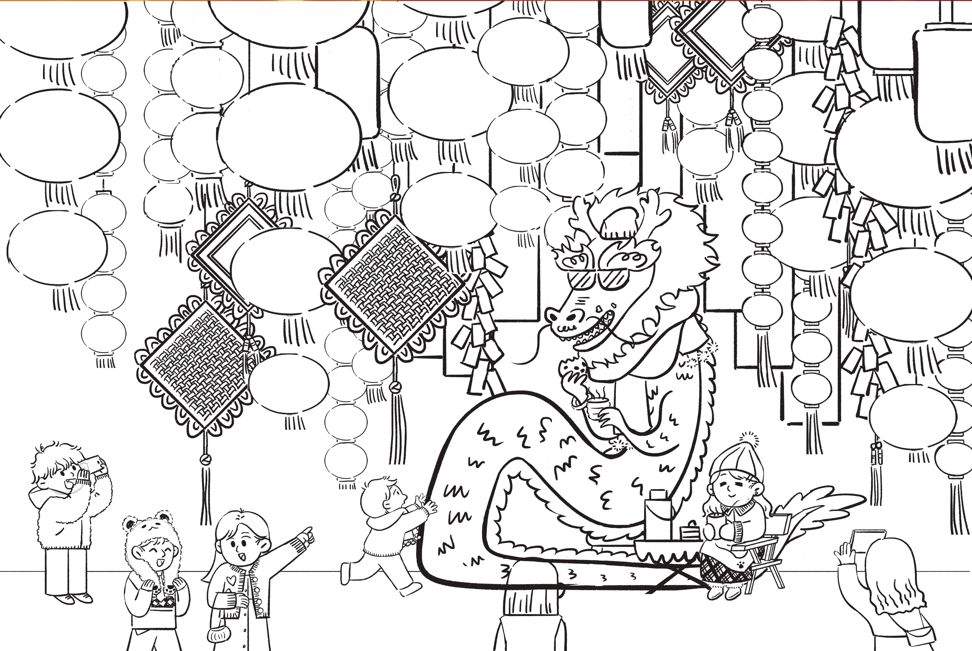 奇奇世界新旅程2