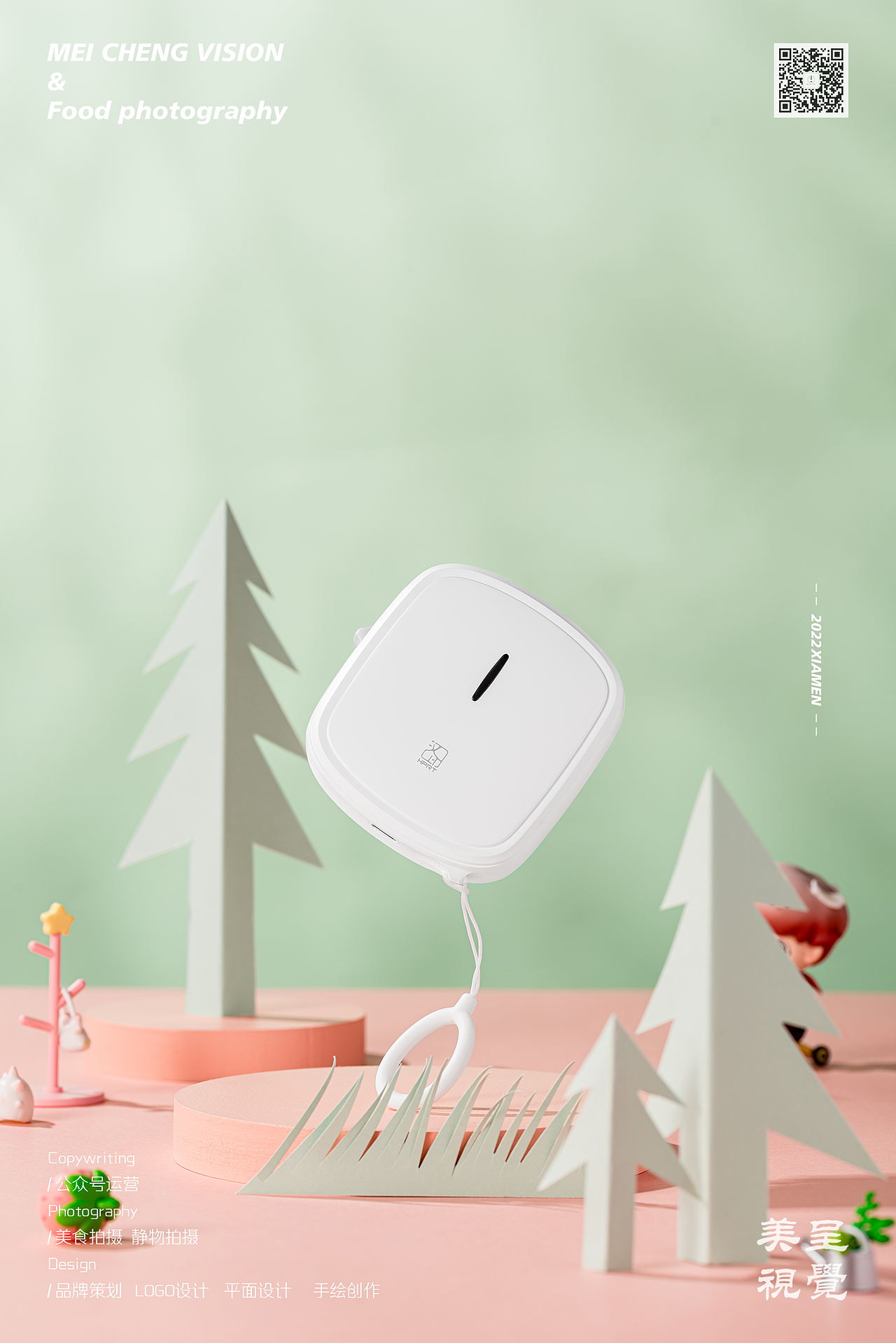 2022打印机拍摄年度总结（上）丨汉印打印机