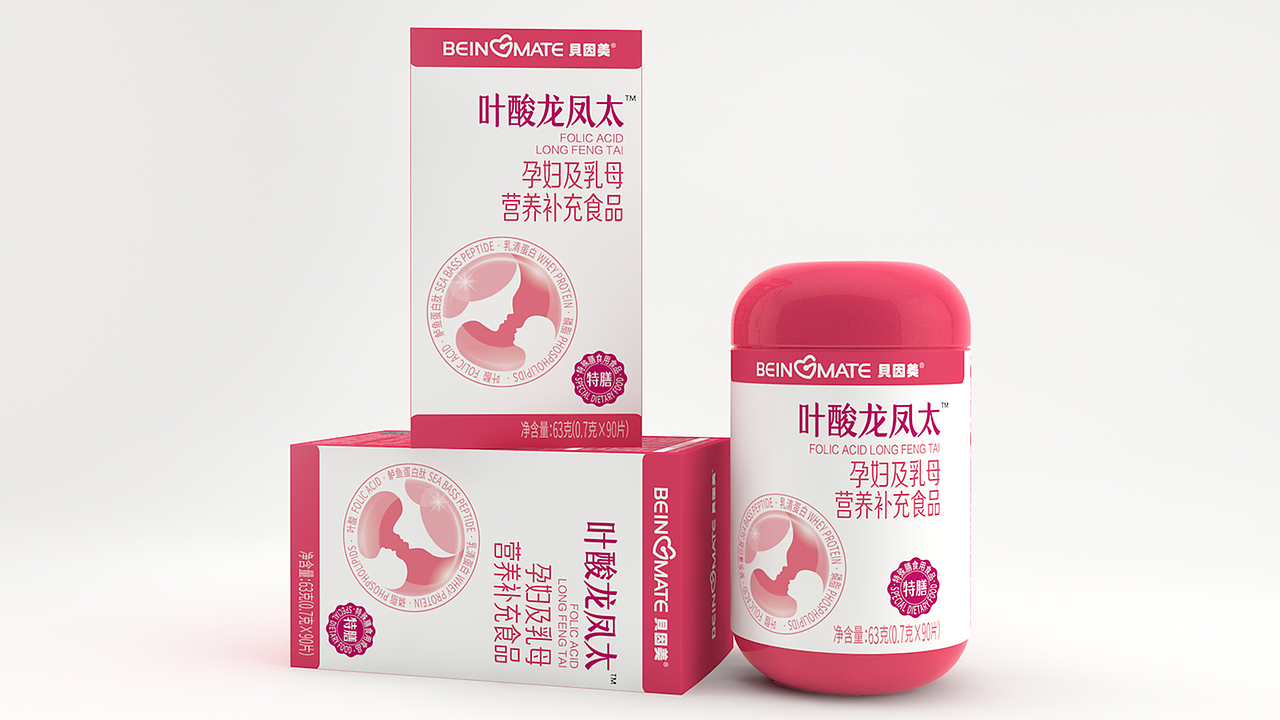 贝因美叶酸龙凤太 X 因何品牌丨产品包装策略方案（图ZMzExNzIxMjA0） - 包装 - 站酷设计师因何品牌策划原创素材 - 站酷ZCOOL