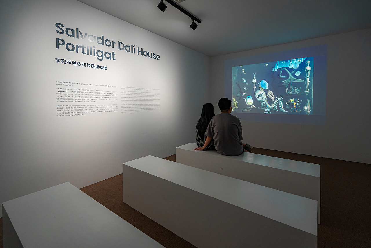 展陈设计丨天才大师达利艺术特展