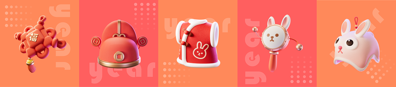 2022年直播礼物合集