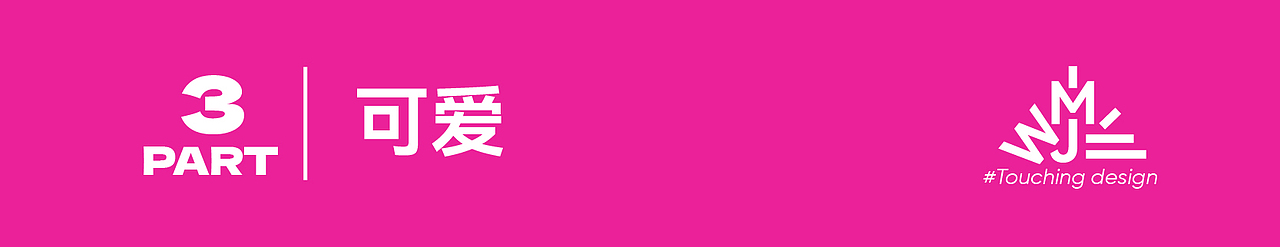 2022标志集|去年是艰难的一年，但也是夯实基础的一年（图ZMzI5Mzk0NjE2） - Logo - 站酷设计师文民杰原创素材 - 站酷ZCOOL